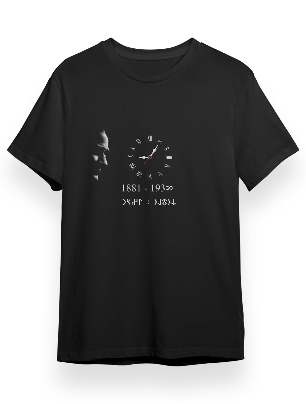 KUTLU İNSAN T-Shirt 9051301
