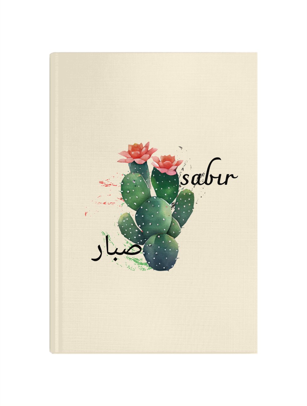 Sabır Defter