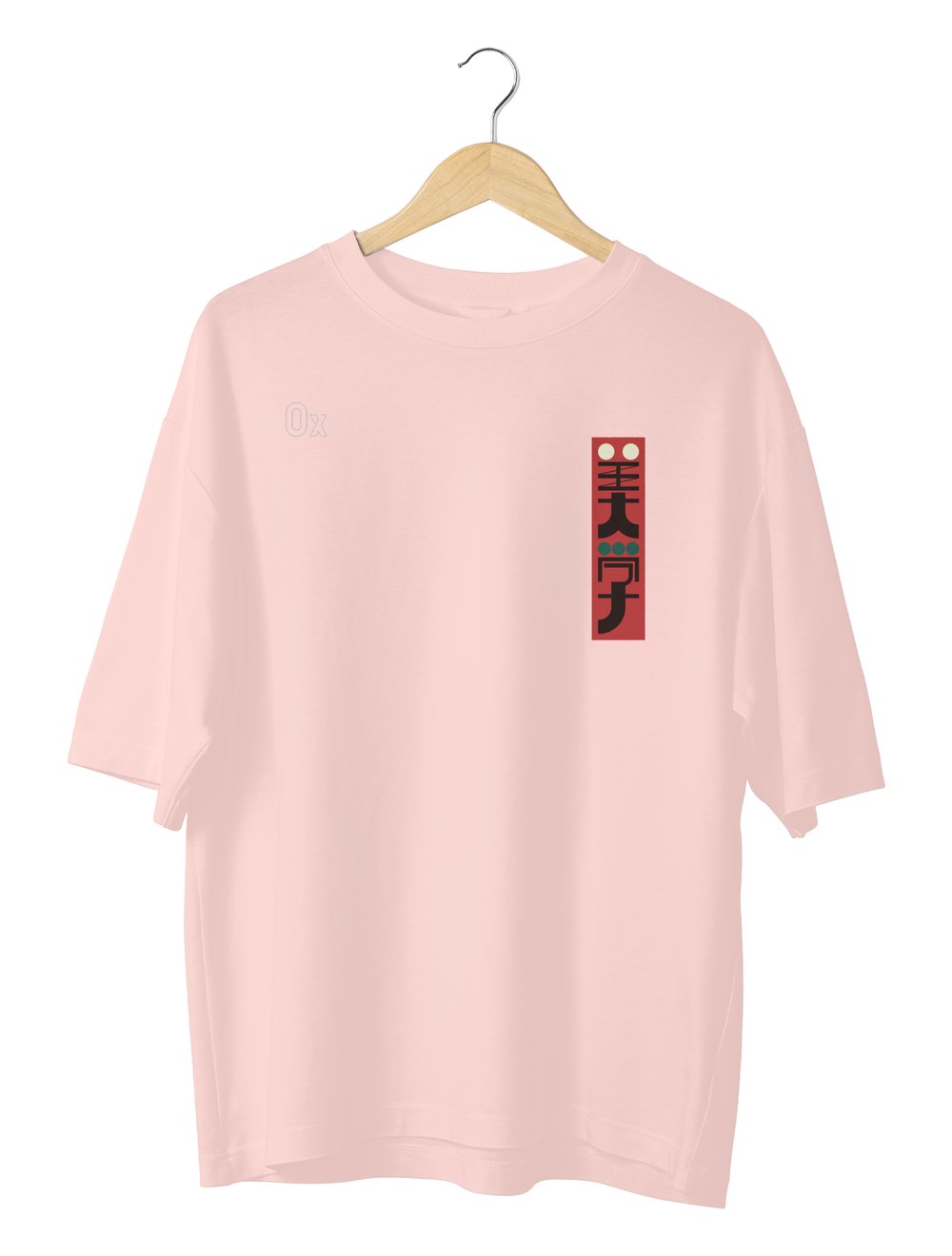 Double Swords Unisex Oversize T-Shirt