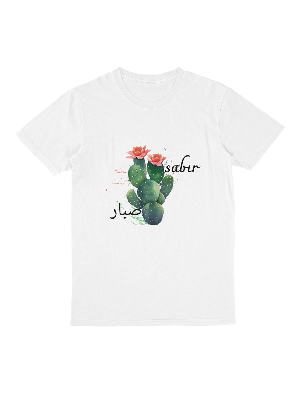 Sabır Easy Collection TShirt