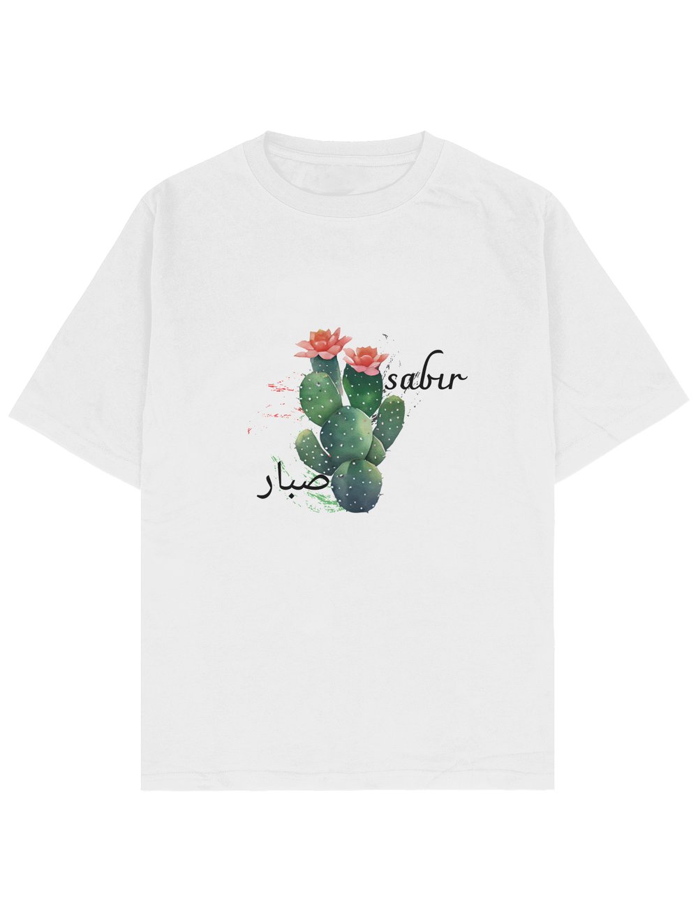 Sabır Oversize TShirt