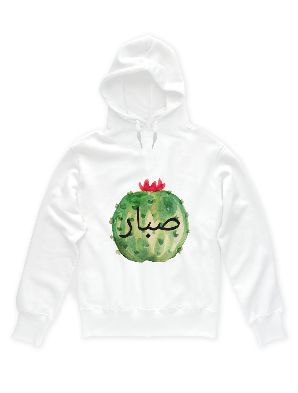 Sabır Hoodie