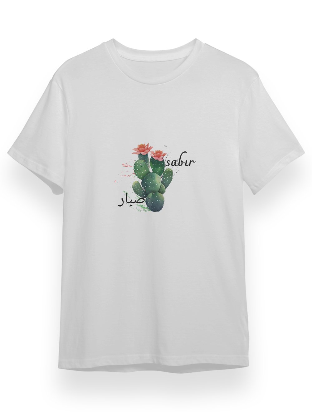 Sabır TShirt