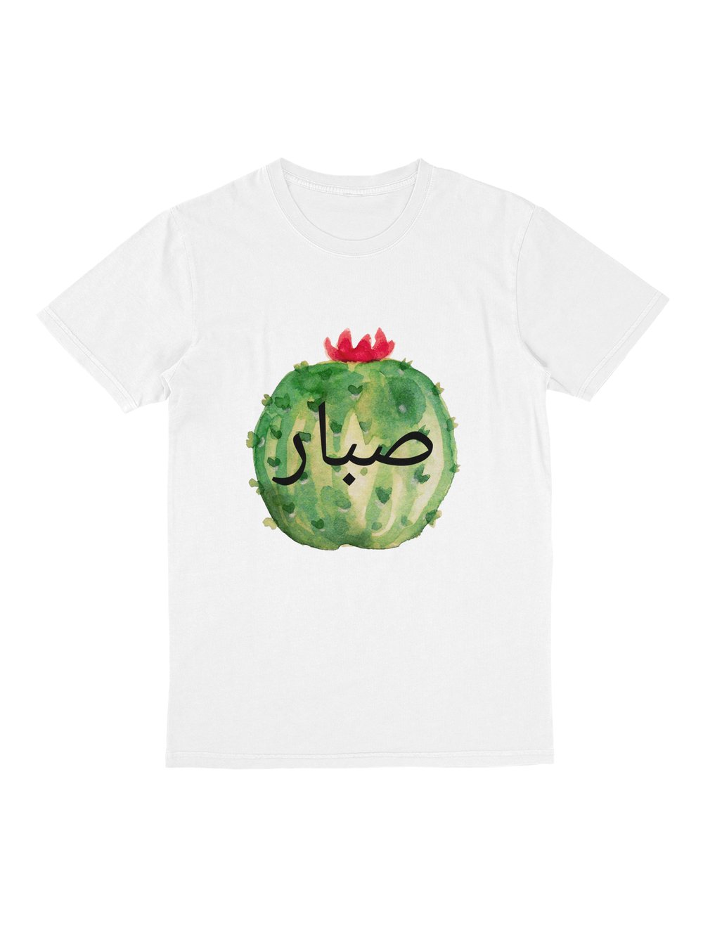 Sabır Easy Collection TShirt