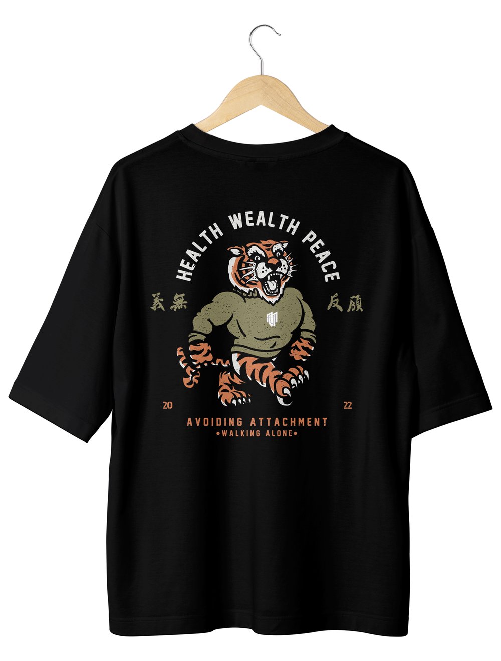 Health Wealth Oversize  T-Shirt