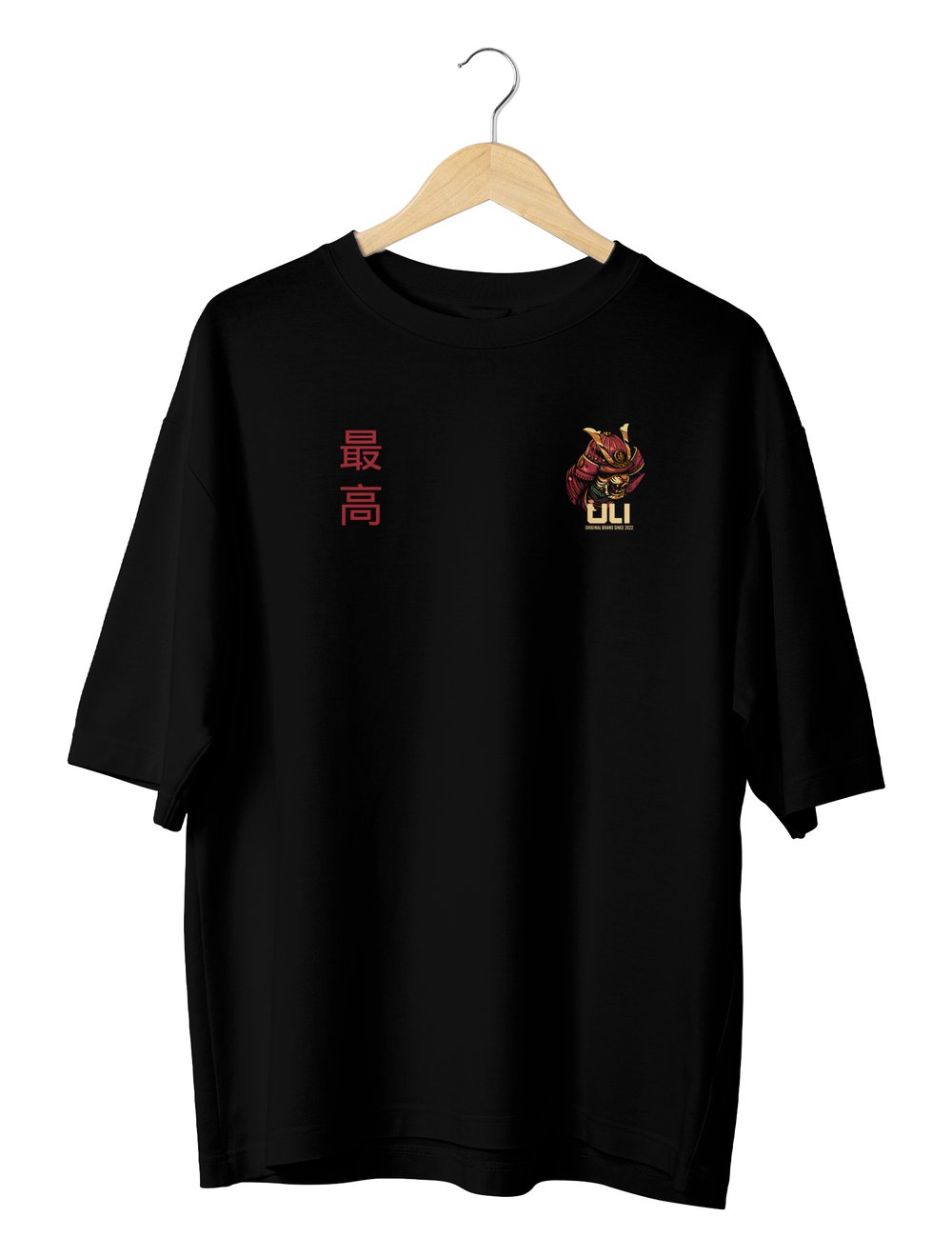 Dreign Oversize T-Shirt