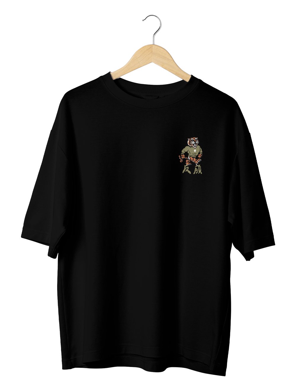 Health Wealth Oversize  T-Shirt