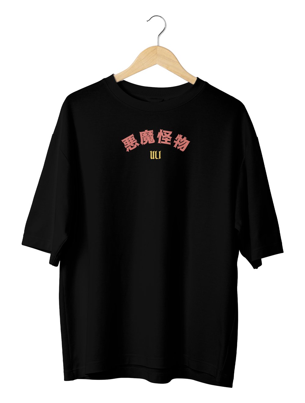 Japanese Oversize T-Shirt