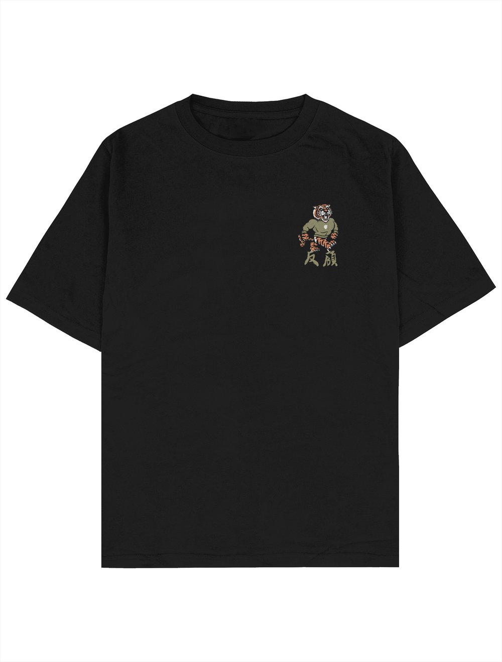 Health Wealth Oversize  T-Shirt