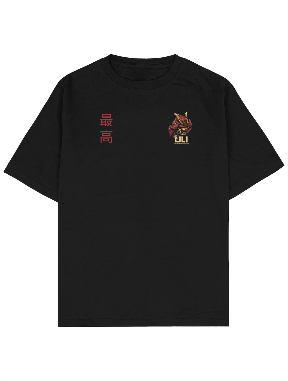Dreign Oversize T-Shirt