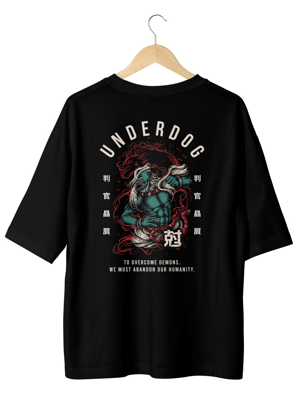 Underdog Oversize T-Shirt