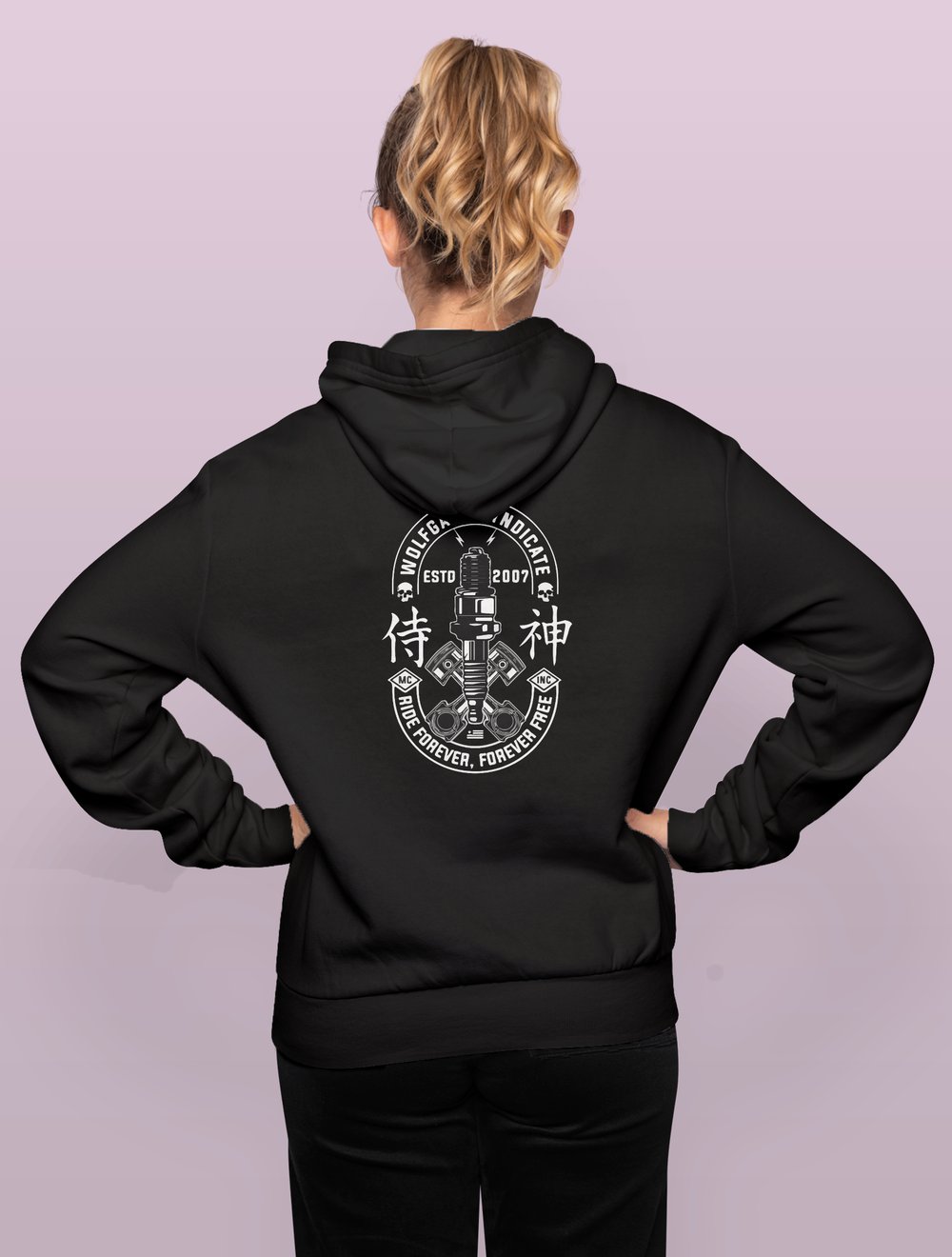 SOF Hoodie
