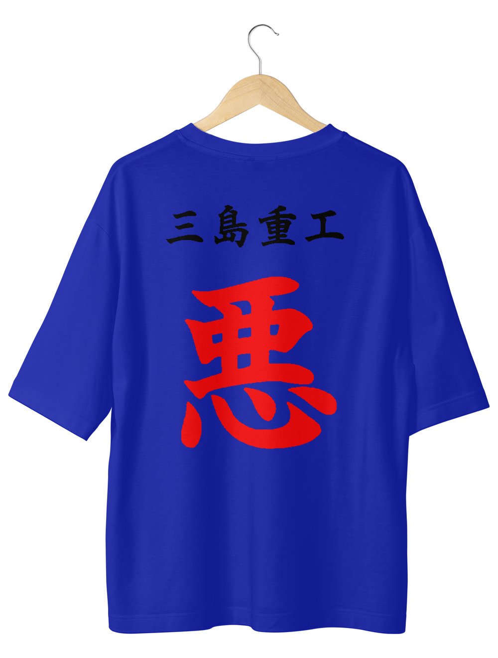 Armor King Tekken 3 Oversize T-Shirt