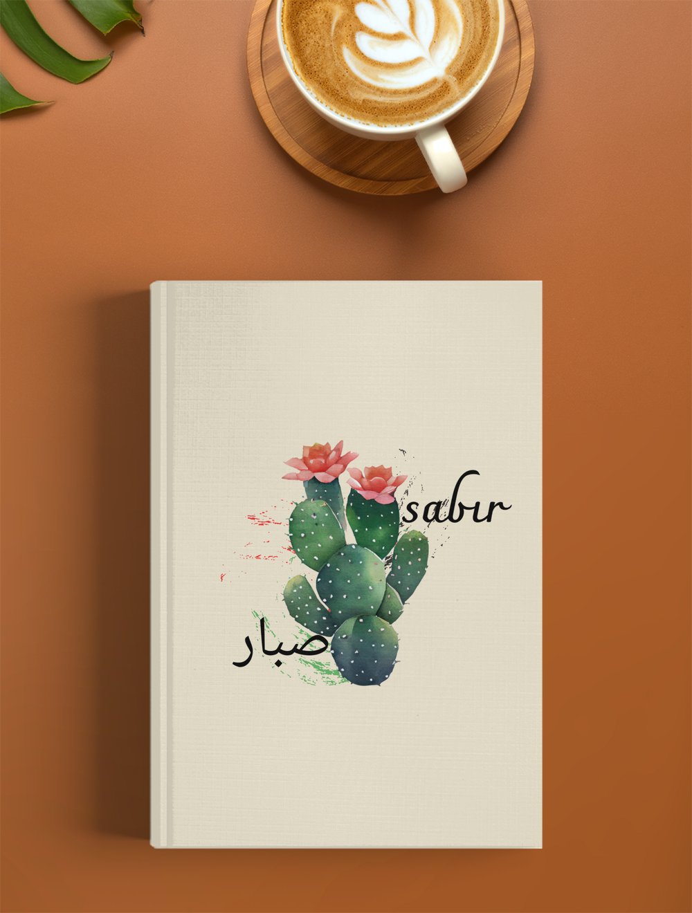 Sabır Defter