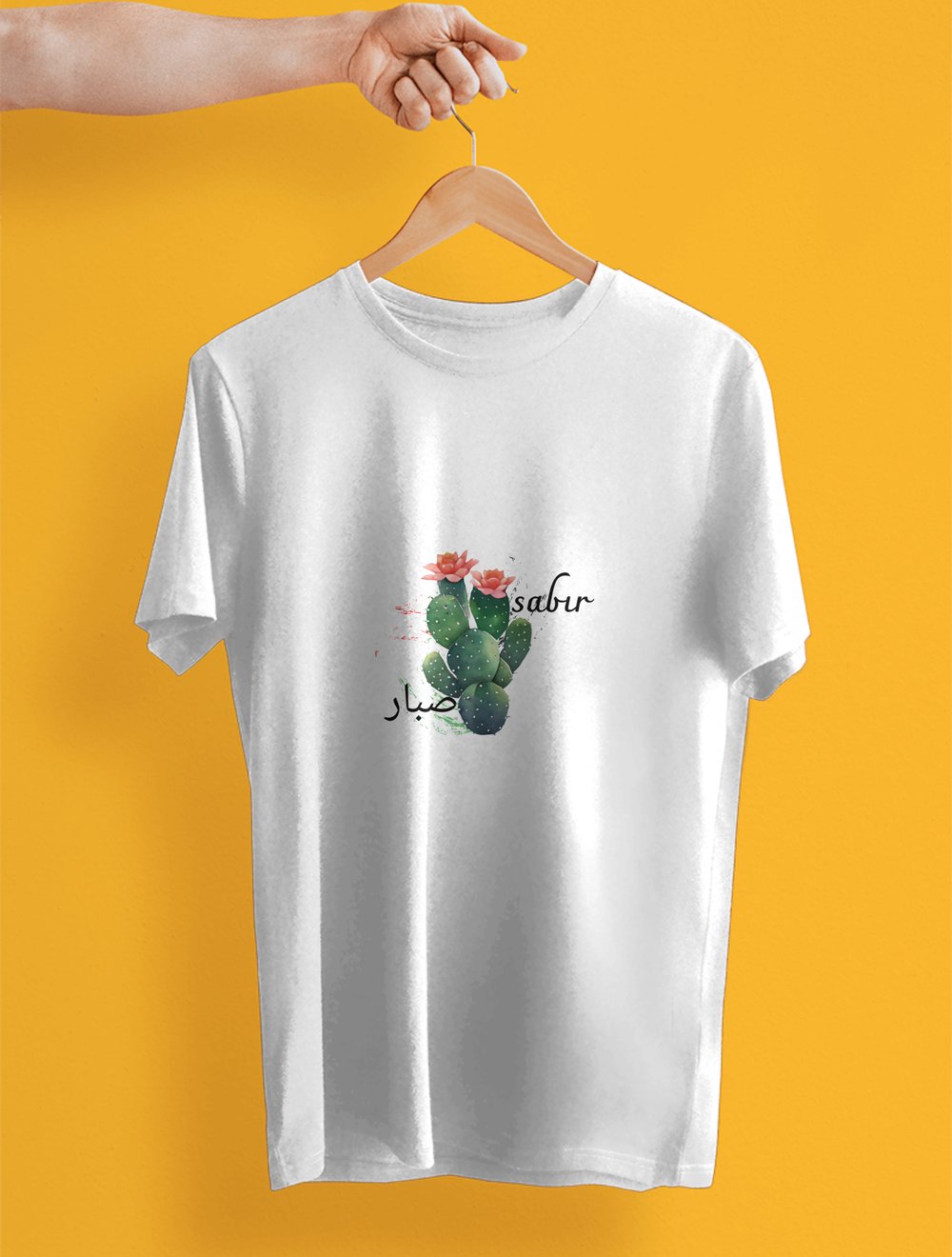 Sabır TShirt