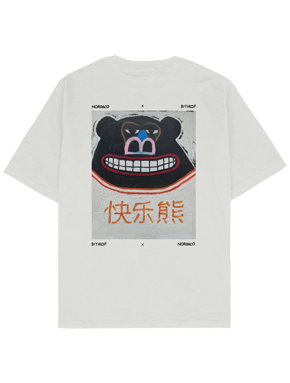 HAPPY BEAR OFF WHITE OVERSIZE TSHIRT