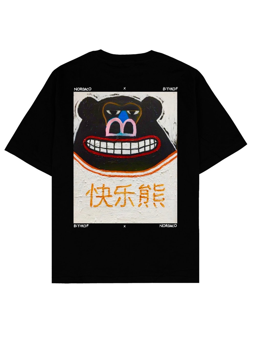HAPPY BEAR SİYAH OVERSIZE TSHIRT