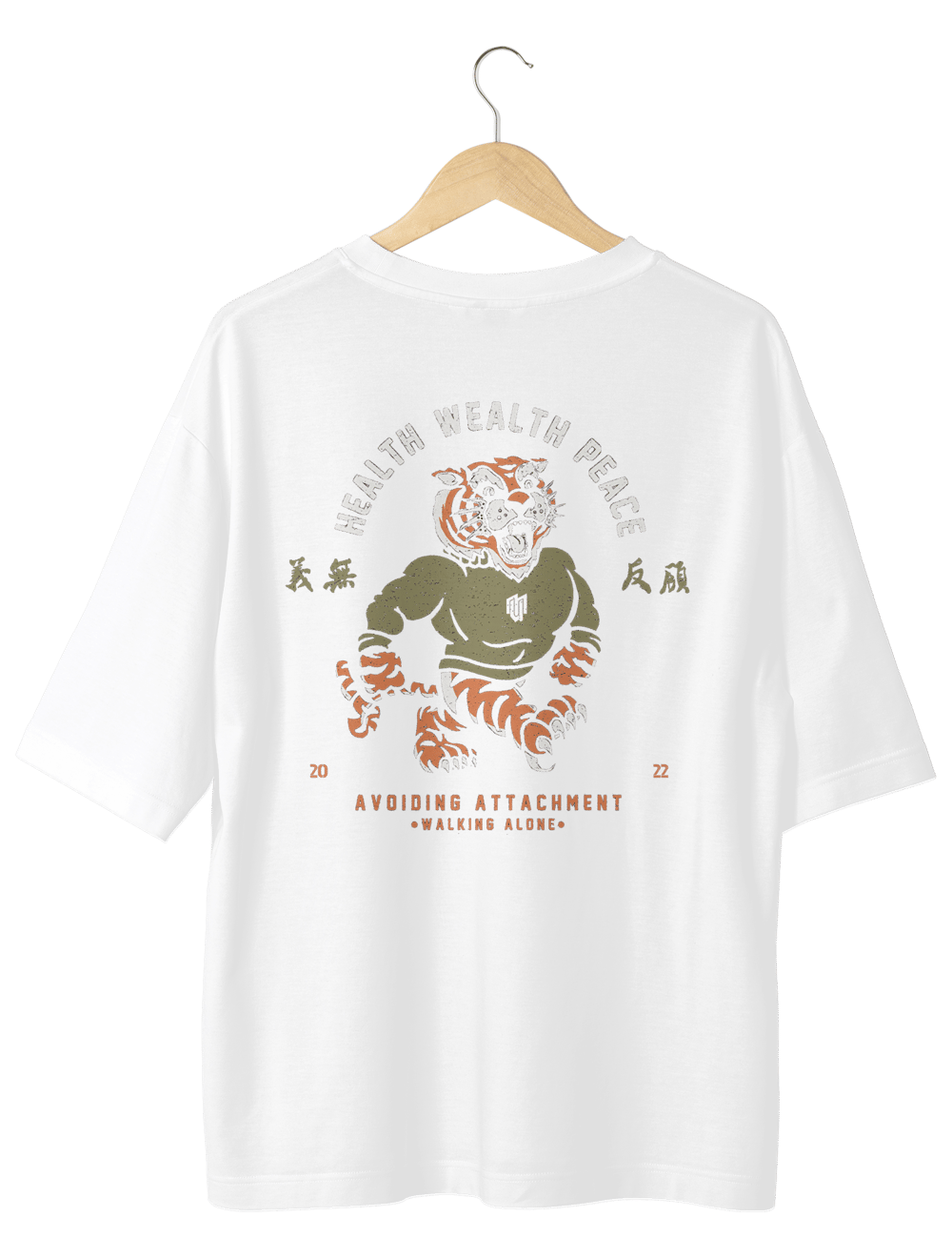 Health Wealth Oversize  T-Shirt