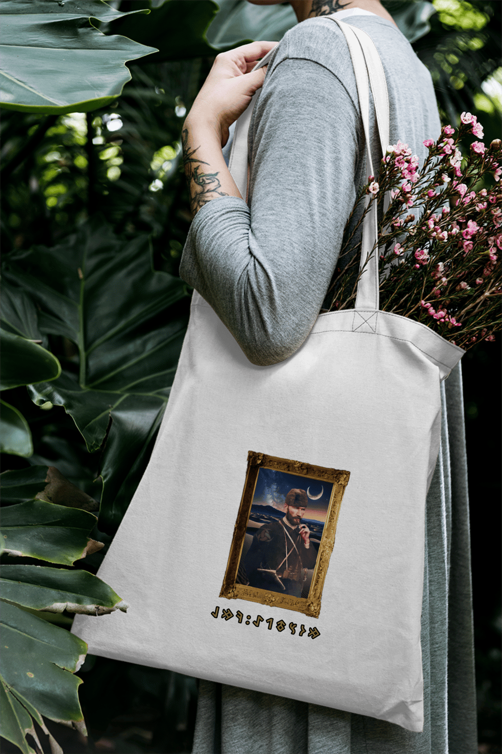 Trablus Bez Çanta 8620121