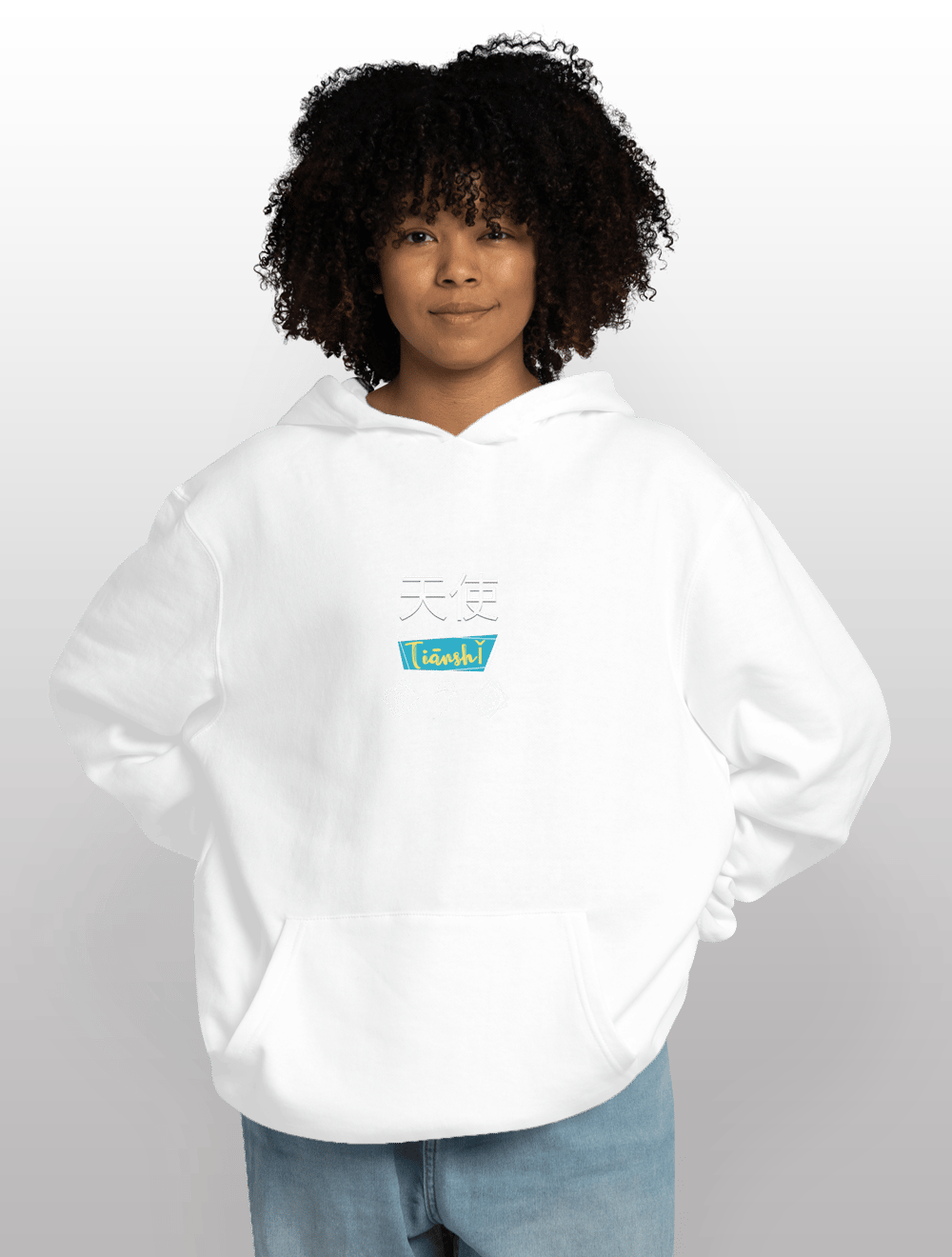 Tianshi HsCc Oversize Hoodie 9411721