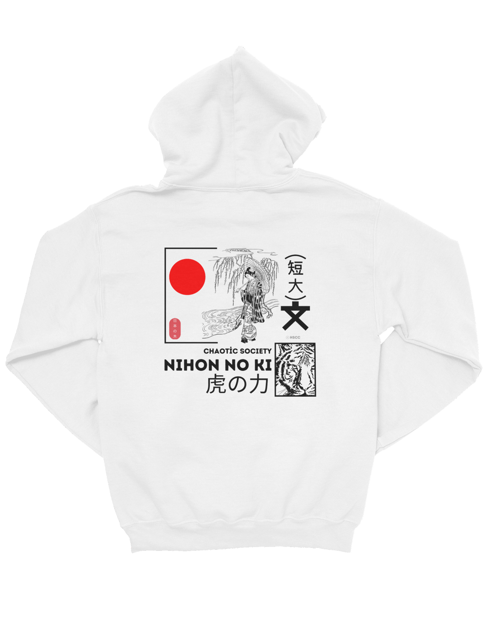 Chaotic Socıety HsCc Oversize Hoodie 6281409