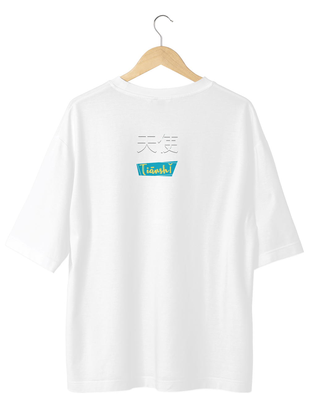 Tianshi  HsCc Oversize TShirt 8311714