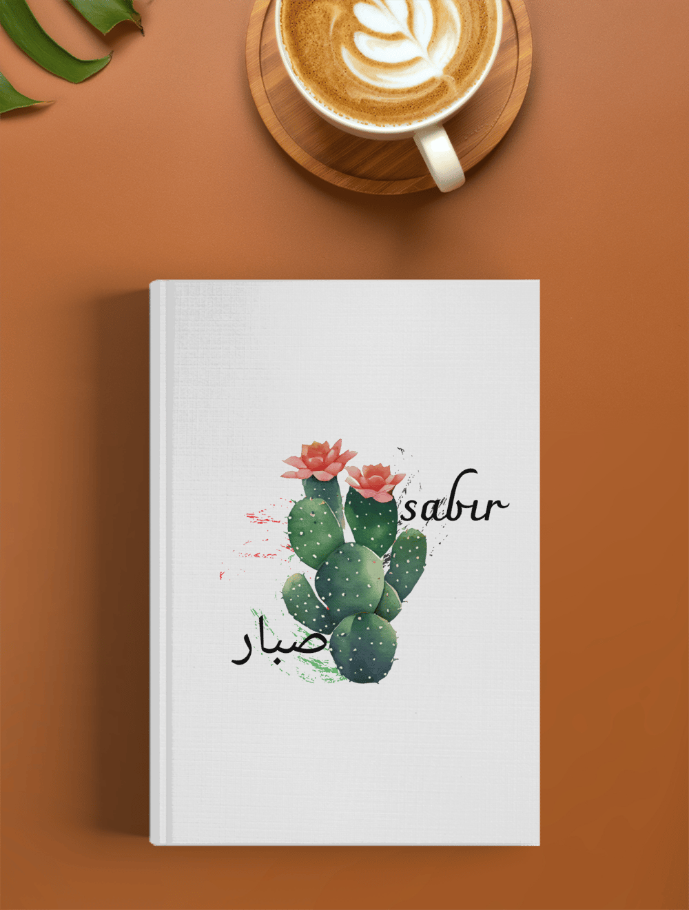 Sabır Defter