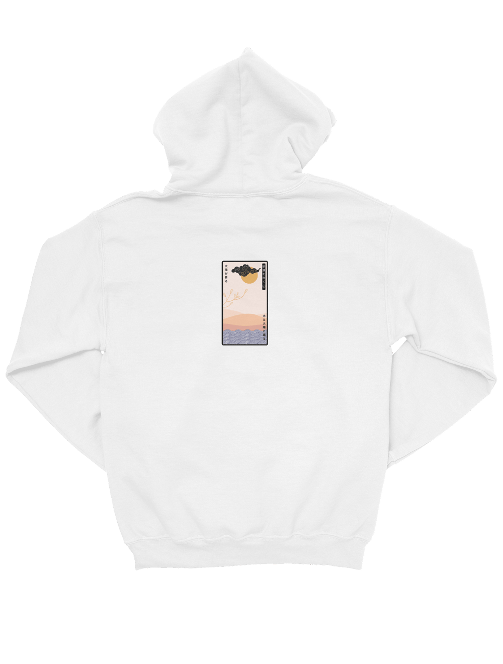 Japanese Mountain HsCc Oversize Hoodie 3471931