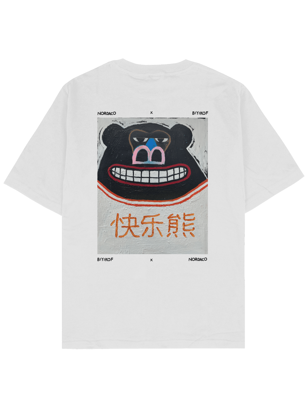 HAPPY BEAR OFF WHITE OVERSIZE TSHIRT