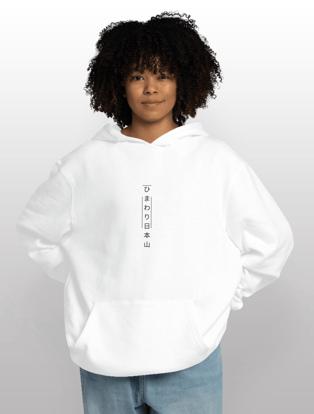 Japanese Mountain HsCc Oversize Hoodie 3471931