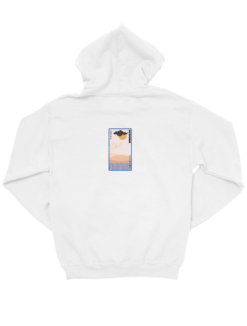 Japanese Mountain HsCc Oversize Hoodie 2131936