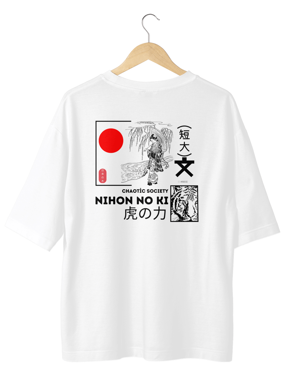 Chaotic Socıety HsCc Oversize TShirt 6041359