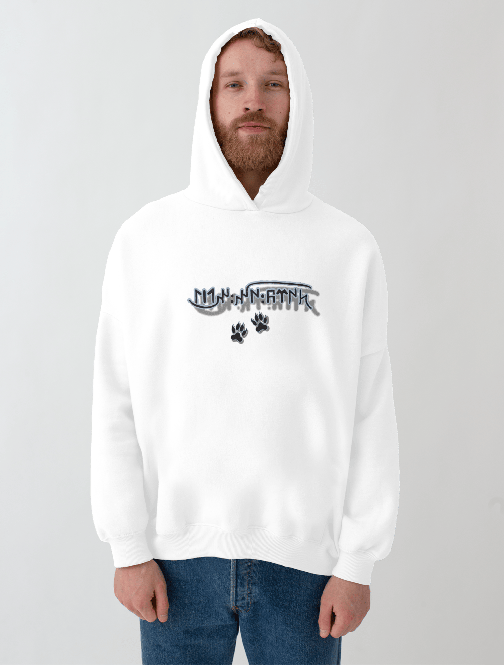 TÜRKÜN NEFESİ Hoodie 8091901