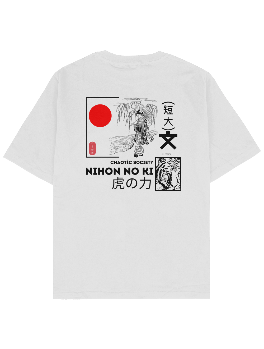 Chaotic Socıety HsCc Oversize TShirt 6041359