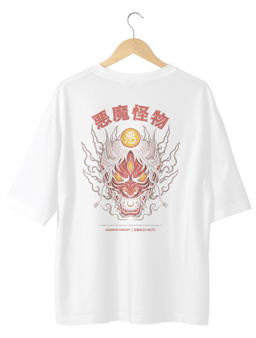 Japanese Oversize T-Shirt