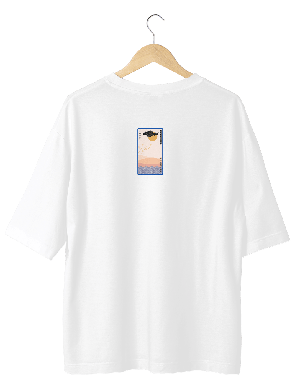 Japanese Mountain HsCc Oversize TShirt 6291922