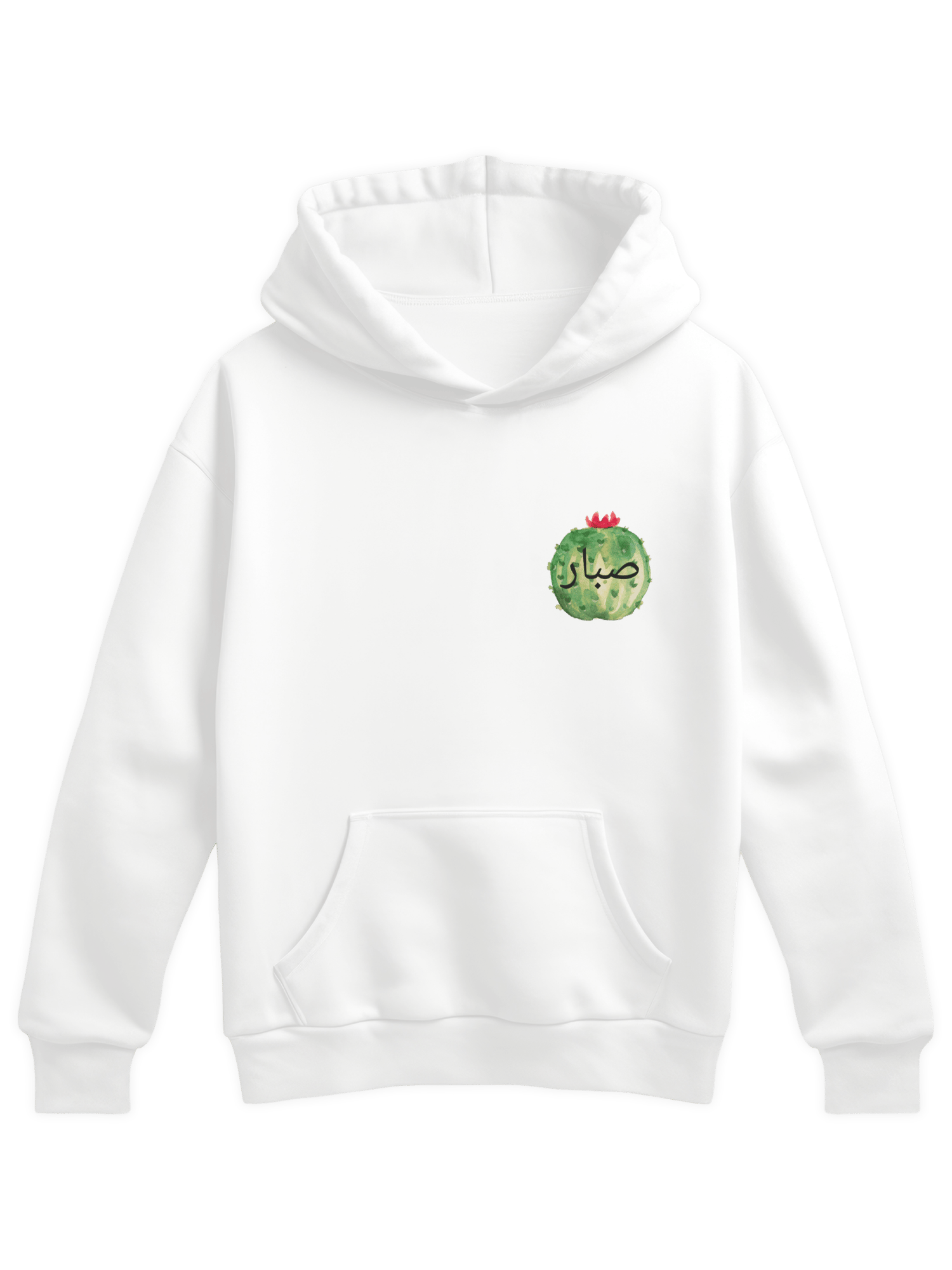 Sabır Regular Hoodie