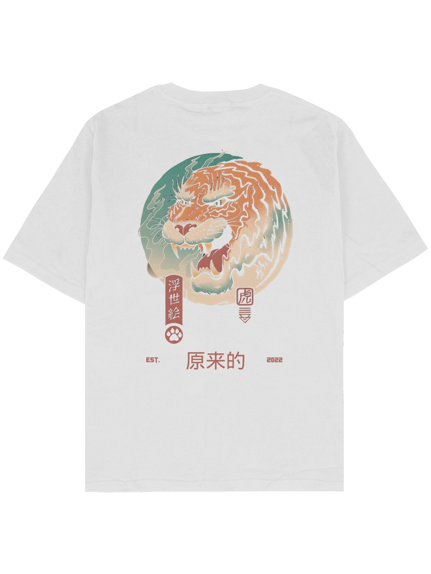 Tiger Oversize T-Shirt