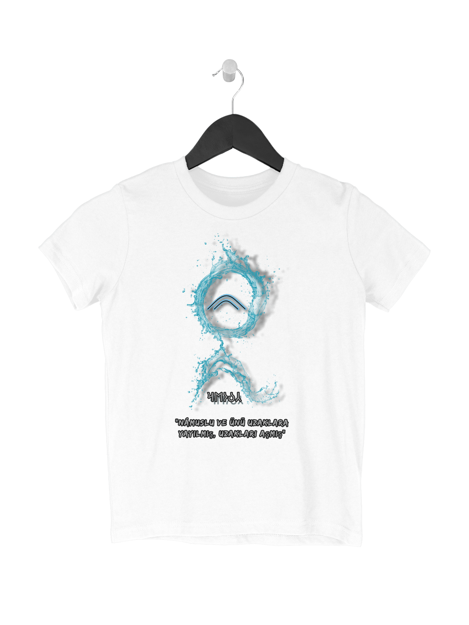 ÇAVULDUR Kids TShirt 5341121