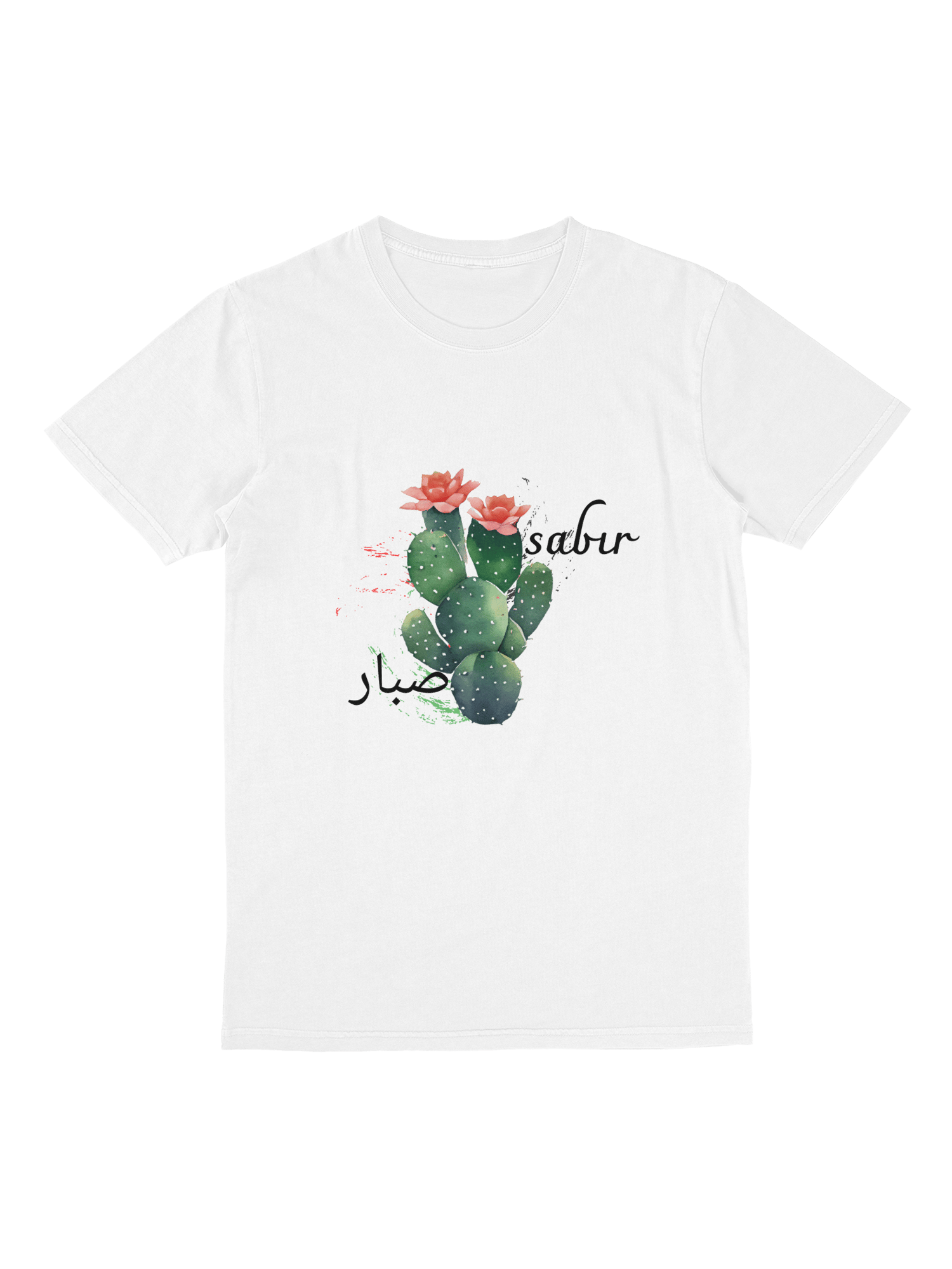 Sabır Easy Collection TShirt