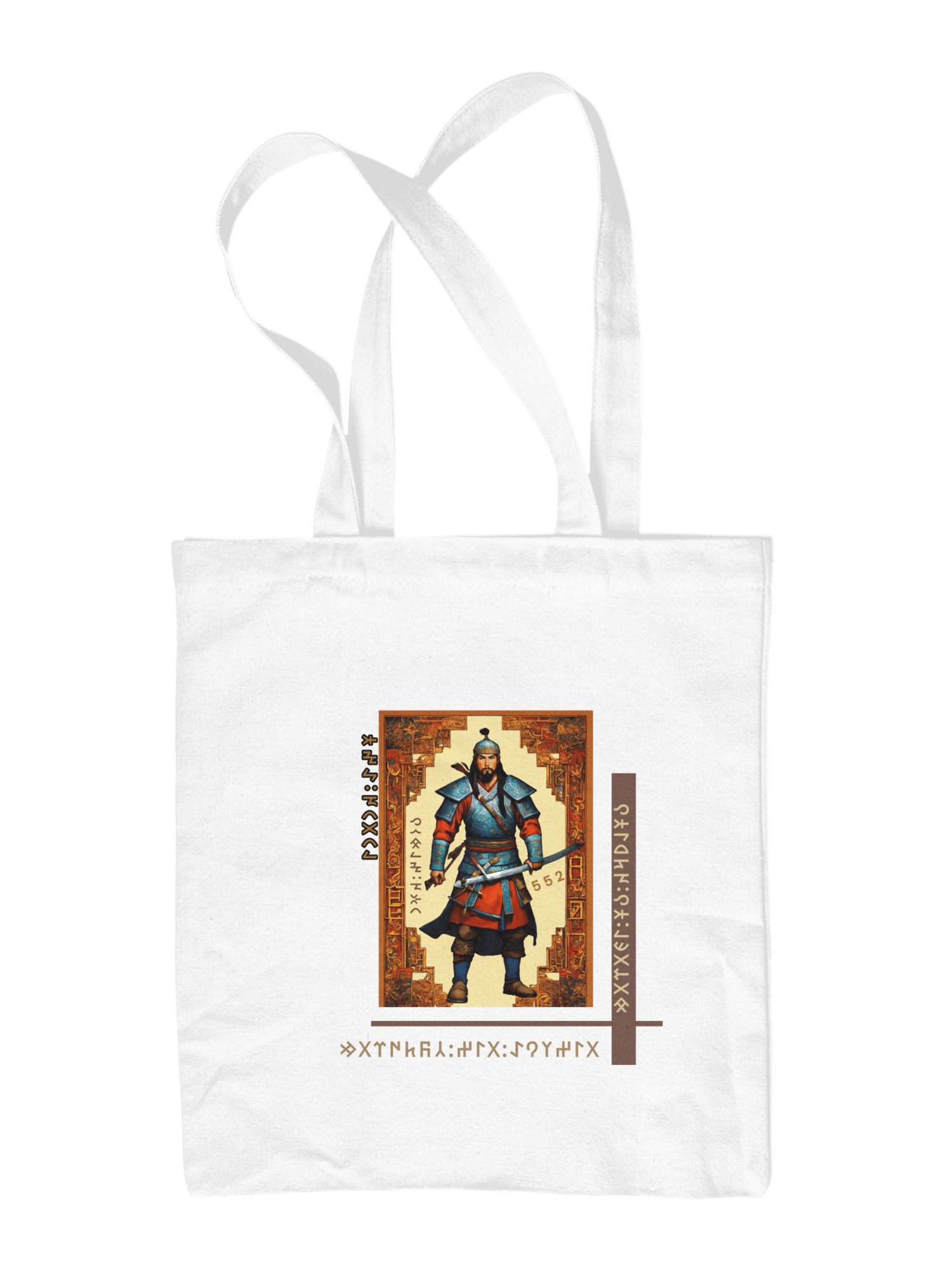 Bumin kağan Bez Çanta 5011453