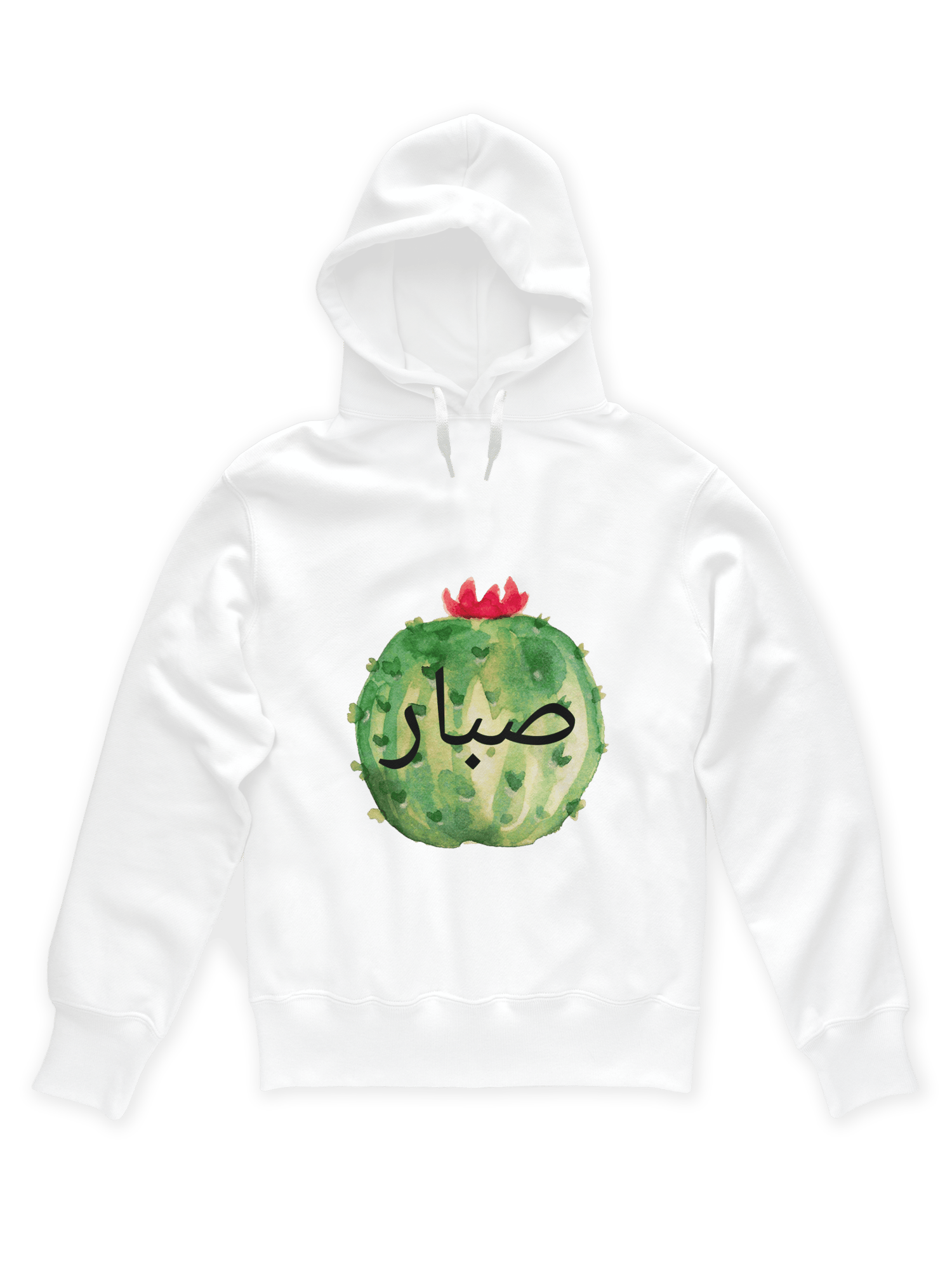 Sabır Hoodie