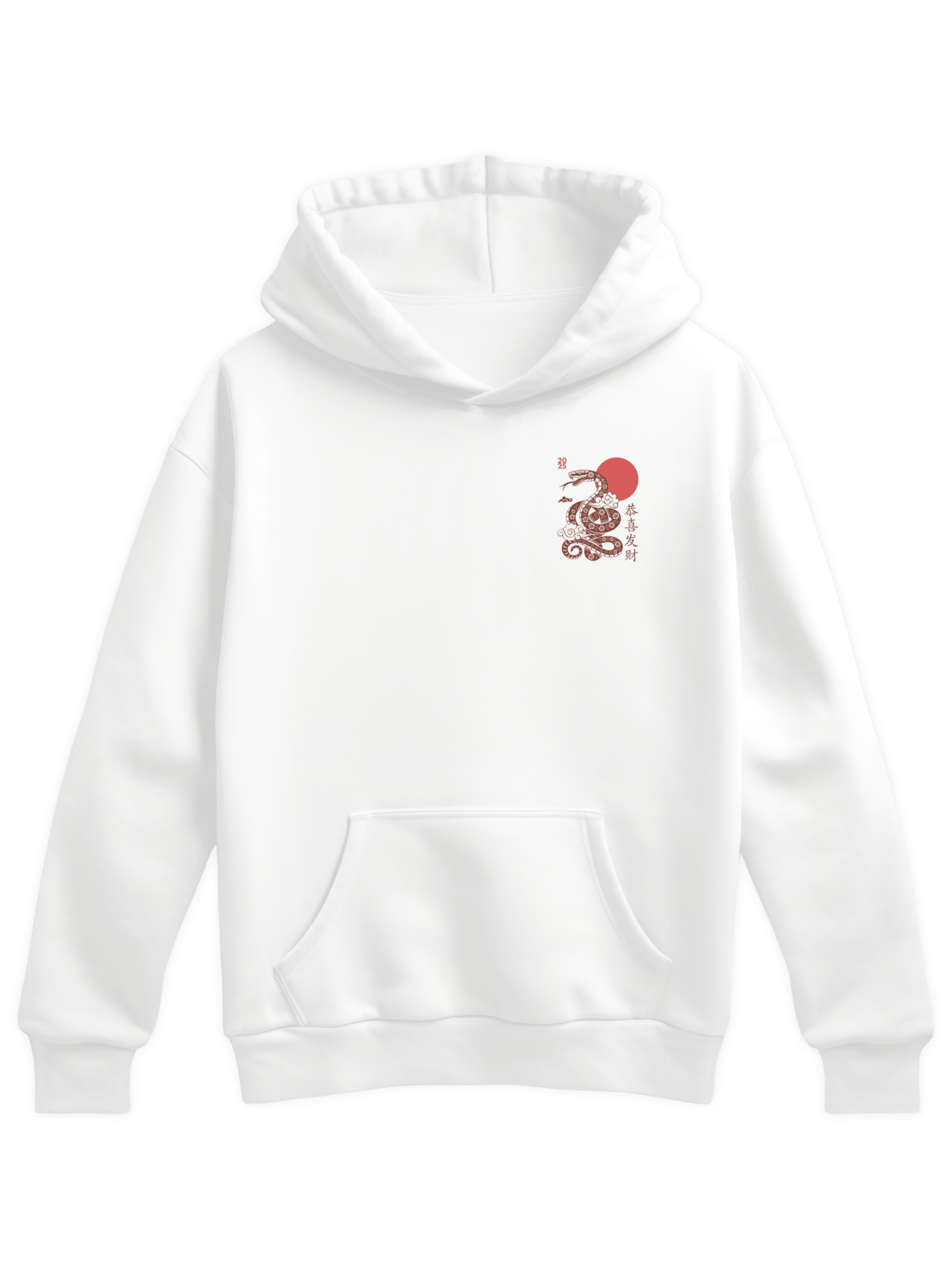 Kızıl Güneşin Bilgeliği Regular Hoodie 4070115