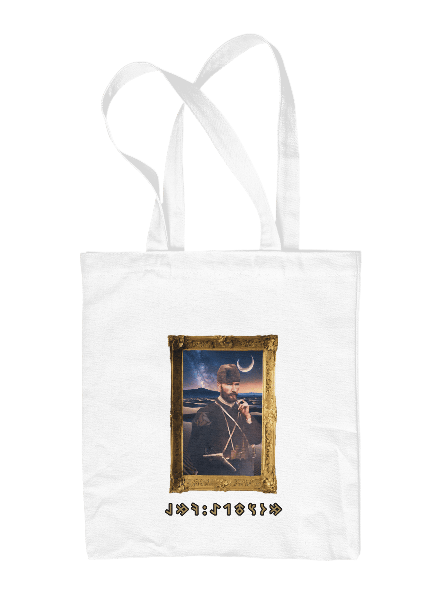 Trablus Bez Çanta 8620121