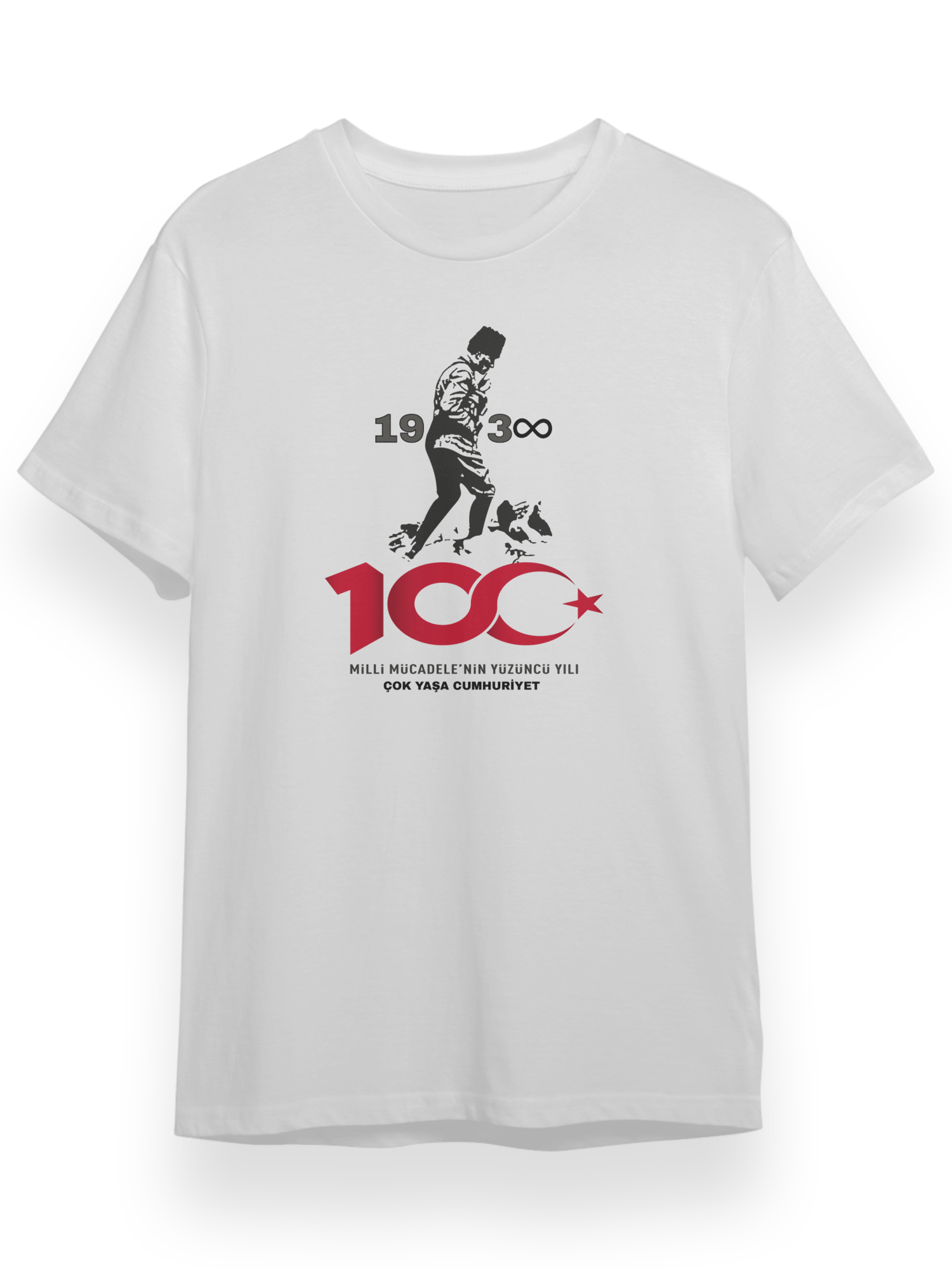 Cumhuriyetin 100 yılı