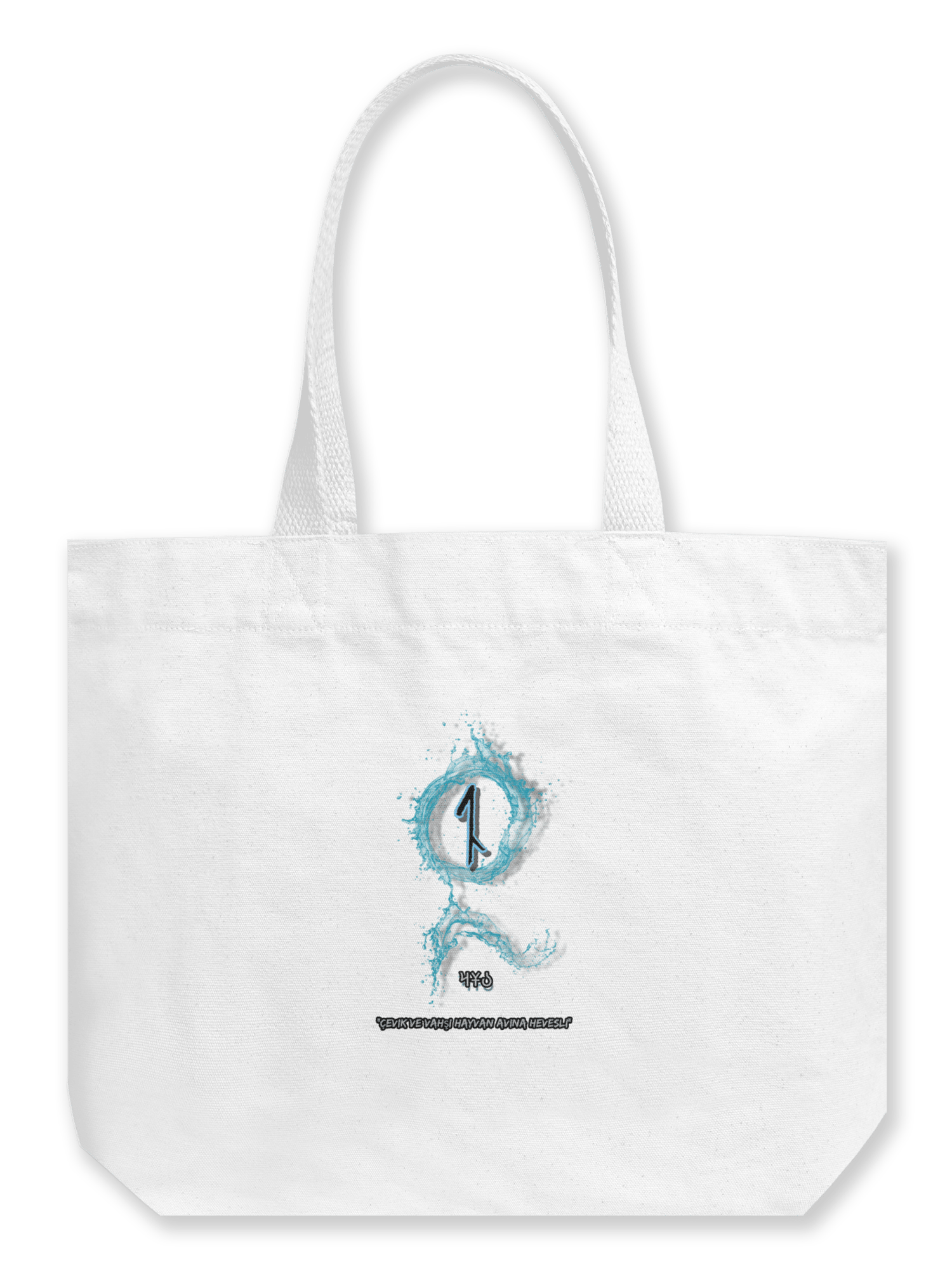 AVŞAR Büyük Kanvas Çanta 9731404