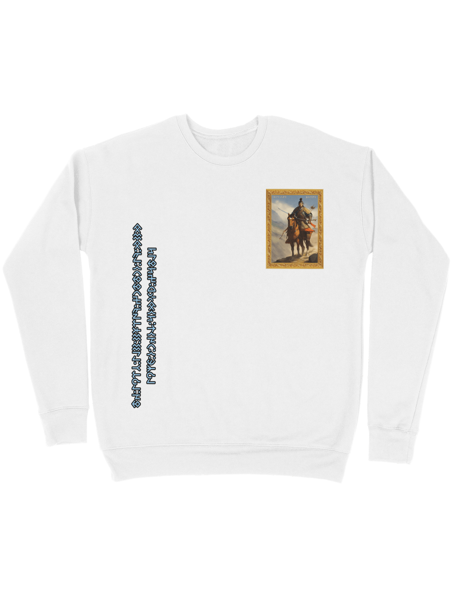 Aşina soyu  Kürşad Sweatshirt 5701536