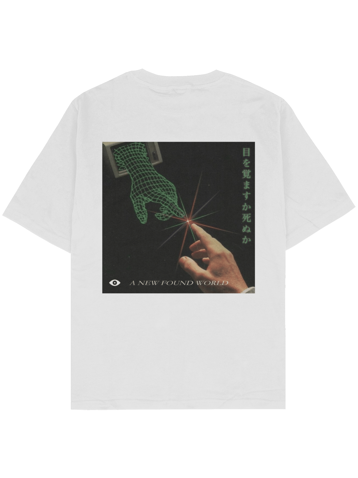 catacombwear Oversize TShirt 6361416