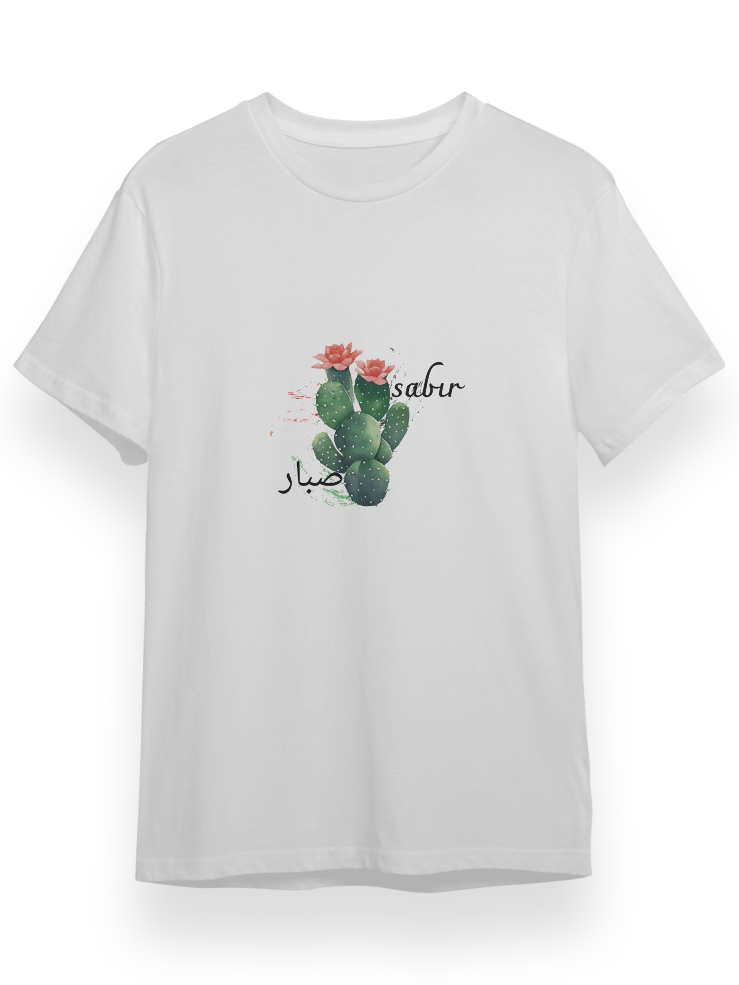 Sabır TShirt