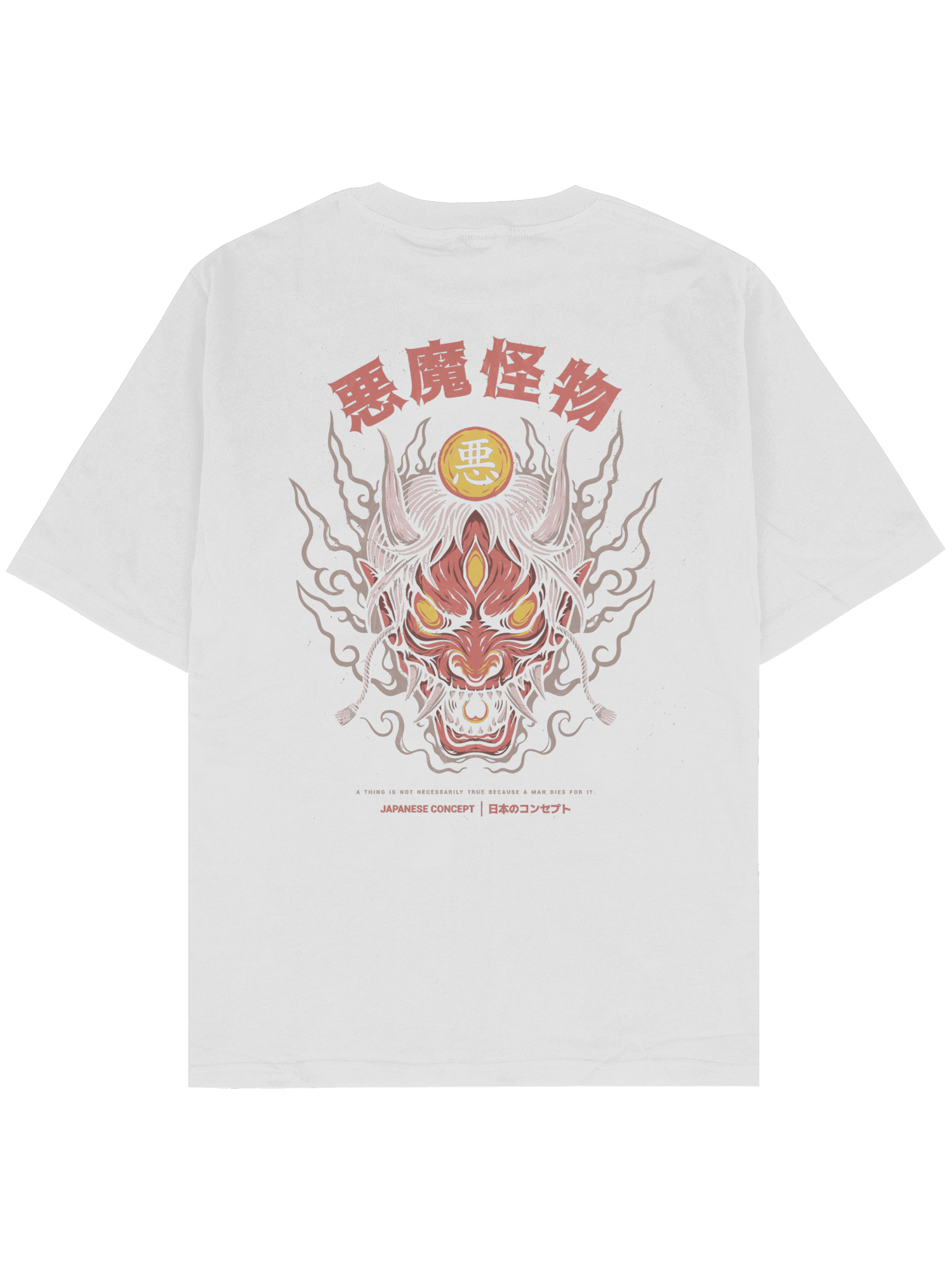 Japanese Oversize T-Shirt